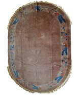 Alfombra antiguo Chino Art Deco hecho a mano 155cm x 253cm 1910s - 1B801 - $8,241.06 CAD