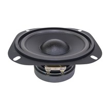 New 5.25&quot; Woofer Speaker.Home Audio.5.3&quot; Frame.8Ohm.Replacement.Square M... - £40.91 GBP