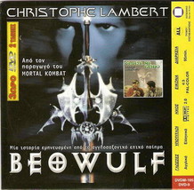 Beowulf (Christopher Lambert) + Kiss Me Guido Nick Scotti Anthony Barrile R2 Dvd - £15.72 GBP