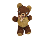 VINTAGE BROWN TEDDY BEAR PLASTIC SNOUT MUSICAL SILENT NIGHT STUFFED ANIM... - $75.05