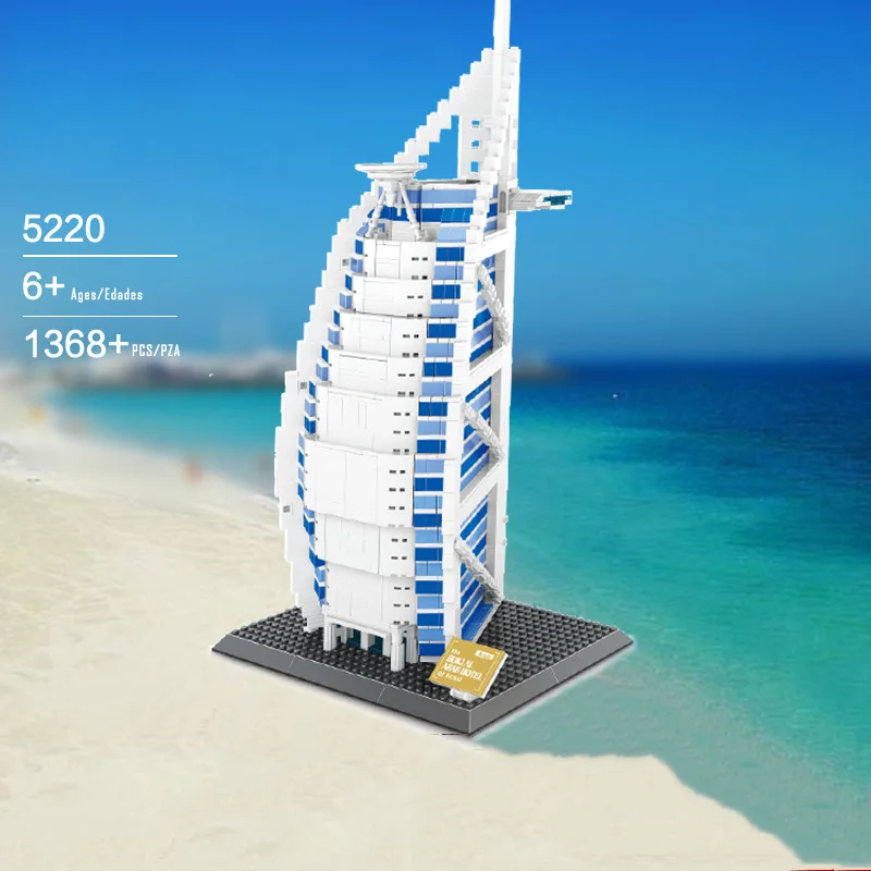 Rchitecture model block united arab emirates dubai burj al arab jumeirah building brick thumb200