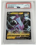 PSA 10 Gem Mint Pokemon Toxtricity V SWSH017 Toxtricity V Box SWSH BSP 2020 Grad - $36.45