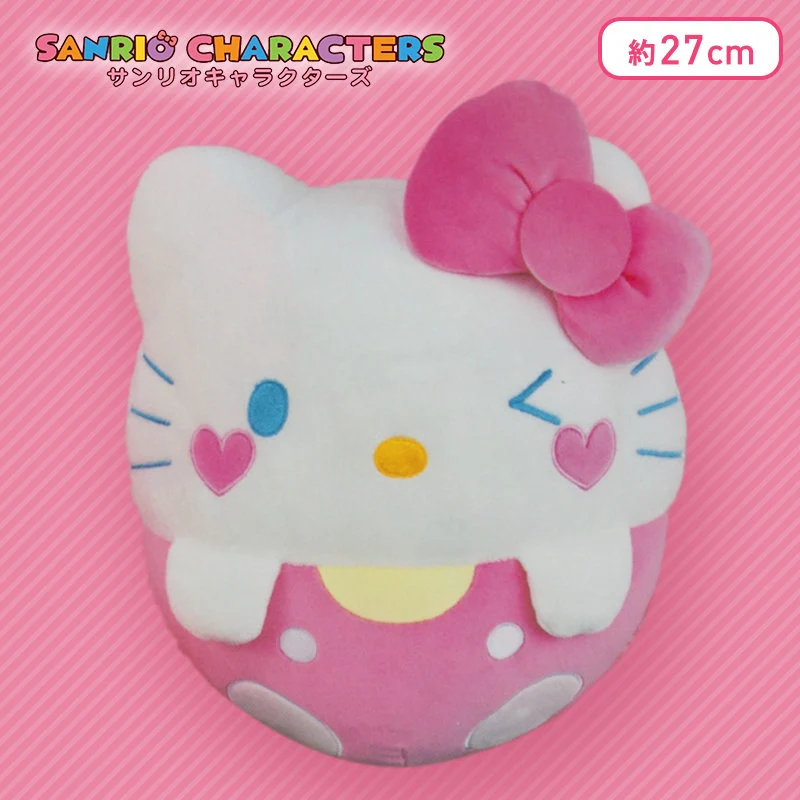 Japan Hello Kitty Fluffy Round Doll BIG Soft Plush - 27cm Valentine&#39;s Day - $749.80 MXN