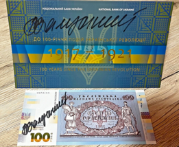 Valerii Zaluzhnyi Twice Signed Ukraine 100 Hryven 2018 1917 Autograph Si... - £1,637.06 GBP