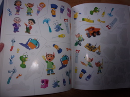 Item image 11