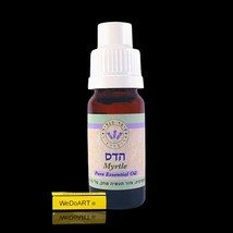 Omer HaGalil Myrtle essential oil 10 ml - $45.89