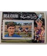Andre Chorda 1973 Rasalkhaima Block Post Stamp - $1.00