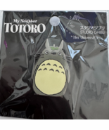 Studio Ghibli My Neighbor Totoro Pin 1988 RARE - $29.69