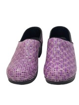 Sanita Clogs Slip On Purple Patent Leather Woven Pattern US Size 5.5 EU 36 - £35.69 GBP