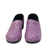 Sanita Clogs Slip On Purple Patent Leather Woven Pattern US Size 5.5 EU 36 - £34.95 GBP