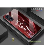 IPhone 16 Screen Protector + Exotic Case (With Traditional Chinese Auspi... - €38,49 EUR