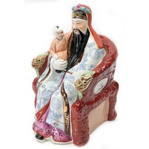 Lu Xing Chinese Porcelain Figurine Statue Hand Painted 10.5&quot; Mid-Century... - £156.60 GBP