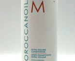 Moroccanoil Extra Volume Conditioner/Fine Medium Hair 33.8 oz  - $74.20
