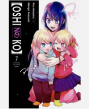 Item image 10