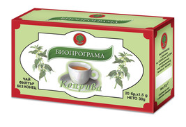Bioprogramme 100% Natural NETTLE Tea  20 Bags X 1.5gr Vit C, K, A, B1, B6, Iron  - £1.03 GBP+