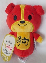 Hallmark Itty Bittys Chinese Zodiac Year of the Dog Plush Special Edition - £7.95 GBP