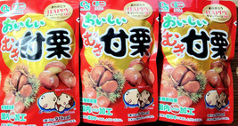 Okasan Oishii Muki Amaguri:Organic Japanese Peeled Roasted Chestnuts 3 pack - $12.95