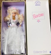Mattel Everyone Loves to Get Applause Barbie Doll Vintage 1991 NRFB #3406 NRFB - £35.05 GBP