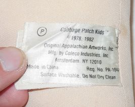Item image 12