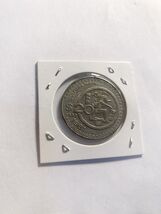 1981 Mexico Mexican 20 Pesos Mayan Culture Coin Nice Coin - $5.92 CAD