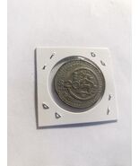 1981 Mexico Mexican 20 Pesos Mayan Culture Coin Nice Coin - $5.92 CAD