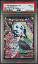 MELOETTA EX 2013 POKEMON B&amp;W LEGEND TREASURES RADIANT COLL #RC25 FULL AR... - $49.99