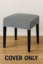 IKEA SAKARIAS Cover Vibberbo Black White Sakarias Stool Slipcover (Not C... - €11,97 EUR