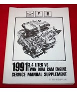 1991 Chevrolet 3.4 Liter V6 Twin Dual Cam Engine Service Manual Suppleme... - £11.62 GBP