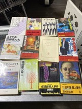 Japanese Novels Assorted Books Lot of 12 See Photos For Titles PB - £14.90 GBP