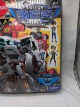 Item image 8