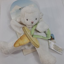 Bunnies By The Bay White Lamb sheep plush WEE KIDDO SILLY BUDDY PACIFIER... - $23.00