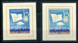 Albania 1964 SC 734/734a MNH 2 Sheets Perf+Imperf  Olympic Games Tokyo 6473 - £23.48 GBP