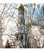 1995 Ivan The Great Bell Tower Moscow Kremlin Post Soviet Russia Print C... - $40.83 CAD