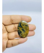 Good Quality Pietersite, one Peace. - €8,68 EUR
