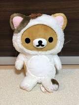 Rilakkuma Neko in cat mascot costume doll plush back toy package 40cm-
s... - £70.95 GBP