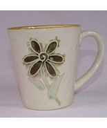 Pier 1 Imports Petals Floral Brown Flower Dimpled Hand Painted Tea Coffe... - £8.40 GBP