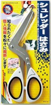  Shredder Scissors S6301401 japan import - $32.53