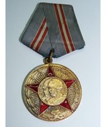 Vintage 1968 Russian 1918 50-Year Remembrance Medallion 10K Gold-P, 2 So... - $49.87