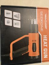 SEEKONE Heat Gun 1800W Heavy Duty Hot Air Gun Kit Hi/Lo Temp. HG886 - $28.42