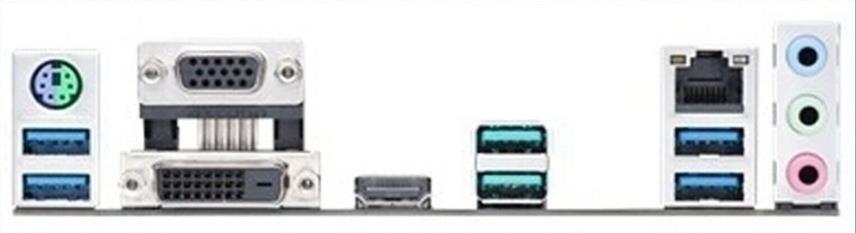 I/O Asus PRIME B550M-A B550M-K Motherboard Backplates IO - $3.99