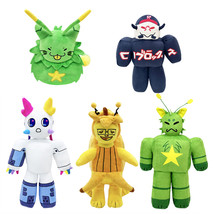 Roblox Regretevator Gnarpy Plush Doll Cute Stuffed Animal Soft Toys - £16.21 GBP+