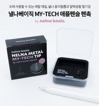 Item image 6