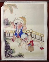 Vintage Poster China Children Playing Traditional Autumn - $46.27