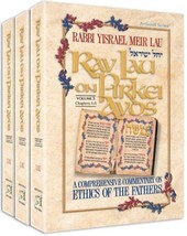Artscroll Rav Lau on Pirkei Avos 3 Volume Slipcased Set   BRAND NEW - £65.40 GBP