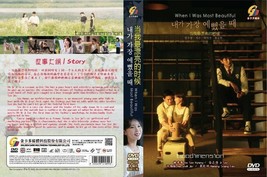 KOREAN DRAMA~When I Was Most Beautiful(1-16End)English subtitle&amp;All region - £20.86 GBP