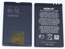 Item image 11