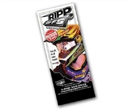 HRP Ripp Offs 5mil Tear Offs for Smith Intake/Fuel Goggles - $9.99