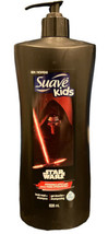 Suave Kids Star Wars Hyperspace Apple Scent Body Wash Shampoo HTF Collectible - $30.88