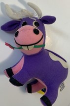 Chewzy Suzy Purple Cow Dream Pet Vintage 1977 Dakin Soft Stuffed Toy NOS... - $14.03