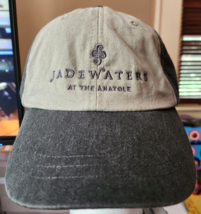 Jadewaters at the Anatole Men Baseball Hat adjustable dallas texas headw... - £8.23 GBP
